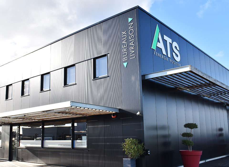 Logo ARMOR THERMIQUE ET SANITAIRE - Installateur RGE panneaux solaires TREMUSON